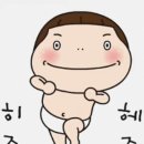 포렛 네이버블로그