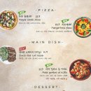 라우라 | [마곡맛집] 데이트하기 좋은 뇨끼맛집 라우라 후기
