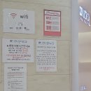 전세정독일피부과의원 이미지