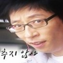 뽑기클럽 이미지