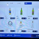 24시짬뽕국밥&중식포차