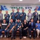 코오롱인더스트리(주)구미공장 이미지