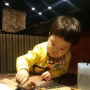 점프노리군포산본점 이미지