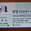 11260-2-35-3 네이버블로그