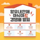 연제구-168 이미지