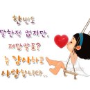 이명신영어동화교육원 이미지