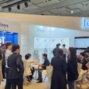 제이시스 이미지