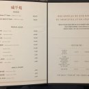 함평원 이미지