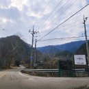 진안군 여행, 마이산의 풍경을 볼 수 있는 곳, &#34;부귀산 전망대&#34;