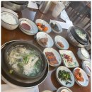 옥동부산복어 | 국내 겨울여행 추천 부산에서 안동 여행 코스