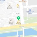풀마트 | 의령 풀마트 방문 후기