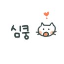 커브스수내클럽 네이버블로그