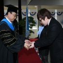 지행사