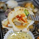 오산조개구이무한리필 이미지