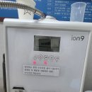 쓰리에이치 칠곡센타 네이버블로그