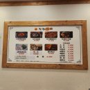 착한낙지 수유본점 이미지