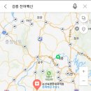 논산속편한내과의원 이미지
