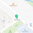 히어로즈 키즈펀 태권도 이미지