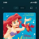 즈므로 이미지