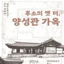 수원시 팔달구 행궁로26번길 이미지