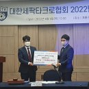 ㈜성원소재 이미지