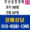(주)엠에스 이미지
