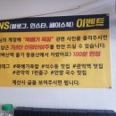 뚝배기육칼 - 안양시 만안구 안양로548번길 34 | 뚝배기육칼