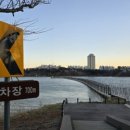 영랑호 북측 이미지