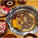 홍야동훠궈 네이버블로그