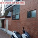 하대동124 이미지