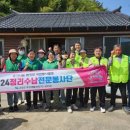 정리수납의 달인 이미지