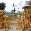 삼막5 이미지