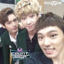 세븐틴