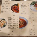 동북소꼬치