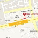 뉴턴전자담배 인천논현직영점