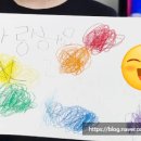 세종아트포레미술교습소