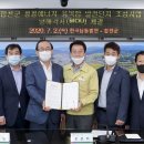 한국에너지㈜ 이미지