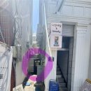 전포1동-8 이미지
