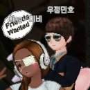 별7080 이미지