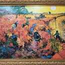 빈센트 반 고흐의 "붉은 포도밭" (Vincent van Gogh, Red Vineyard) 이미지