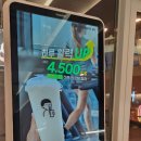 디저트39당진문예의전당점