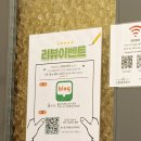 풍천장어타운 경암점 | 용인 장어 맛집 | 고창풍천장어 | 신봉동 외식타운 개별룸이 있는 가족외식맛집 숯불장어구이 추천