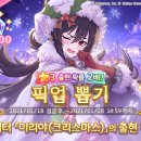 780171 이미지