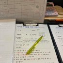 서미선탁구클럽