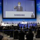 Samsung vows to strengthen compliance 이미지