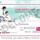 디컴스