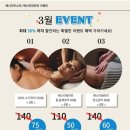 AWOON 아운