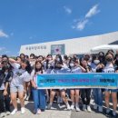 해양과학길 이미지