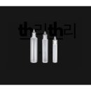 쓰리 이미지