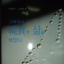 한일종합인쇄
